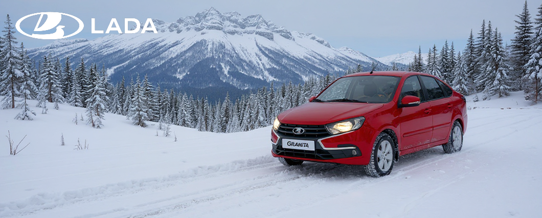 LADA Granta за 7 000 ₽ в месяц